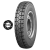 8,25R20 130/128K К-84МБ У-2 TT M+S 12PR 8,25R20 130/128K К-84МБ У-2 TT M+S 12PR